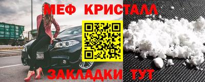 скорость mdpv Азнакаево