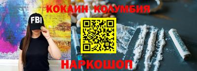 скорость mdpv Азнакаево