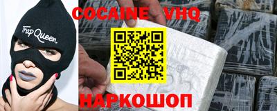 скорость mdpv Азнакаево