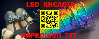 прущая мука Абакан