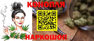прущая мука Абакан