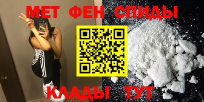 скорость mdpv Азнакаево