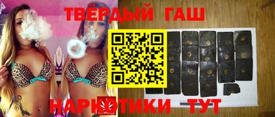 прущая мука Абакан