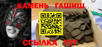 прущая мука Абакан