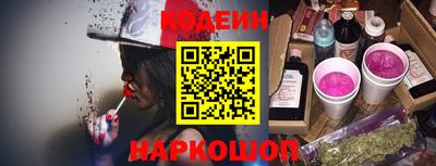 прущая мука Абакан