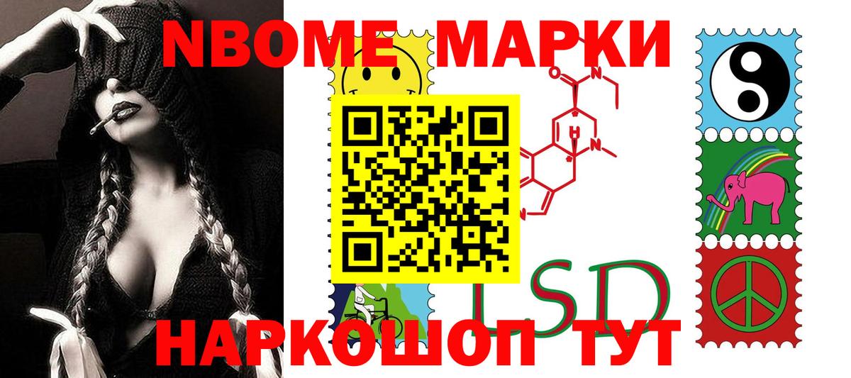 Алексеевка  ЛСД экстази ecstasy  Лсд 25 экстази  Вход с VPN  LSD-25 экстази ecstasy 