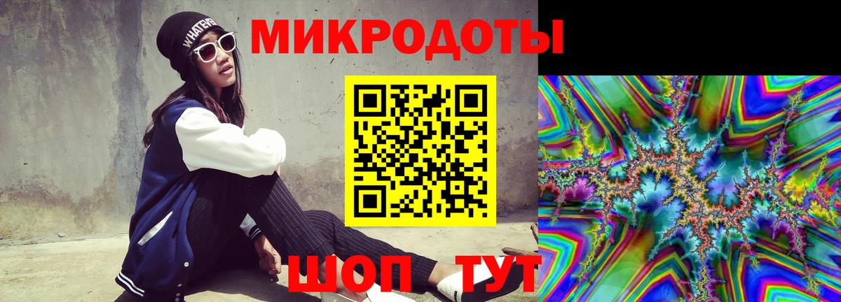 Галлюциногенные грибы Cubensis Алексеевка